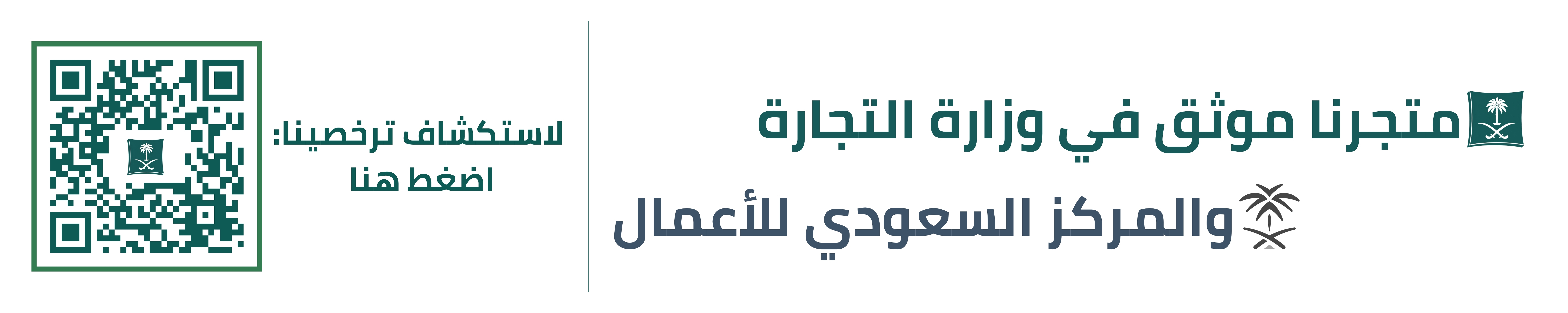 عرض 1